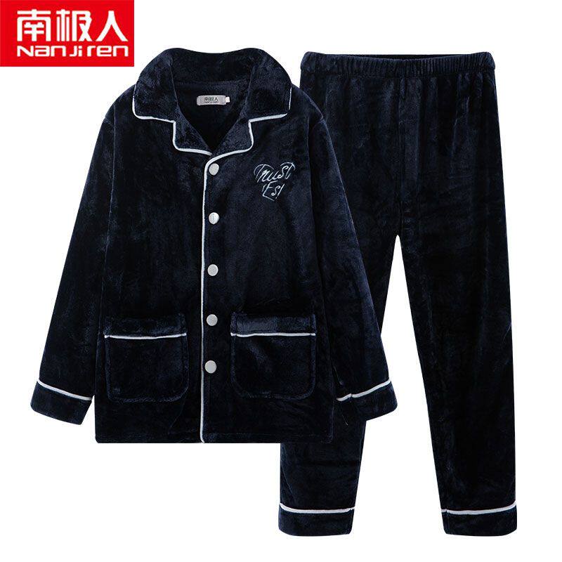 南极人男人新款冬季款加绒加厚珊瑚绒特厚棉睡衣法兰绒家居服套装