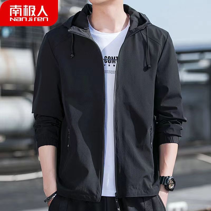 南极人男士外套春秋季新款休闲夹克男青年学生帅气韩版修身上衣服