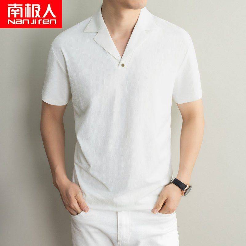 【南极人】夏季古巴领 polo 衫男士冰丝速干透气商务休闲中年男装