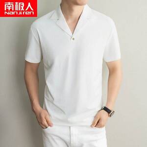 【南极人】夏季古巴领 polo 衫男士冰丝速干透气商务休闲中年男装