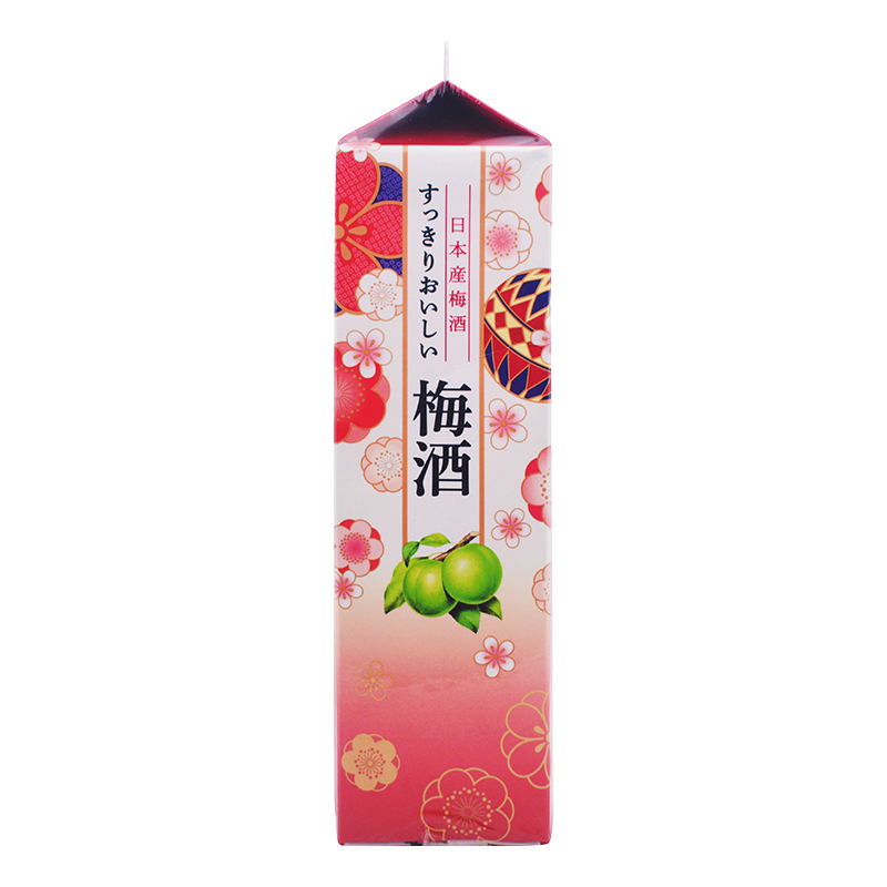 三得利日本原装进口梅酒女士低度甜酒梅子酒 配制酒2l 纸盒装