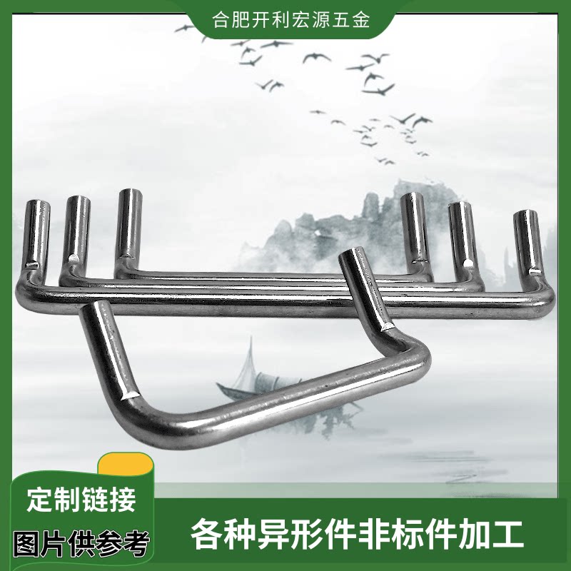 定制各种规格拉手实心机箱柜锁不锈钢材质铁镀铬双弯焊接工业把手