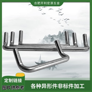 定制各种规格拉手实心机箱柜锁不锈钢材质铁镀铬双弯焊接工业把手
