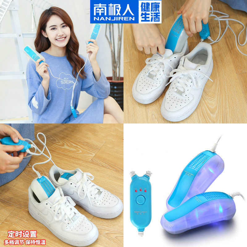 NGGGN Shoe dryer Shoes dryer Bake shoes Shoe maker household Deodorization sterilization quality goods multi-functionin the Electrical life , Dry shoes  category - from Buy2taobao.com to provide professional Taobao agent buy service