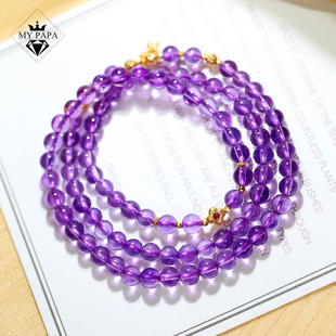 MYPAPA水晶彩宝收藏级玻璃体浓郁紫水晶多圈S925银混搭手串女手链