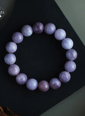 mypapa水晶彩宝大颗粒香芋紫玉髓