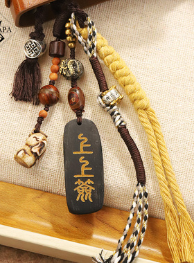 MYPAPA文玩新作坨骨木质混搭上上签包挂钥匙挂斜挂襟DIY挂饰挂件