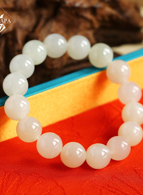MYPAPA高油脂和田玉冰清白手链