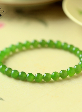 小清新MYPAPA和田玉系列毕业级冰底苹果绿碧玉和田玉单圈手链手串