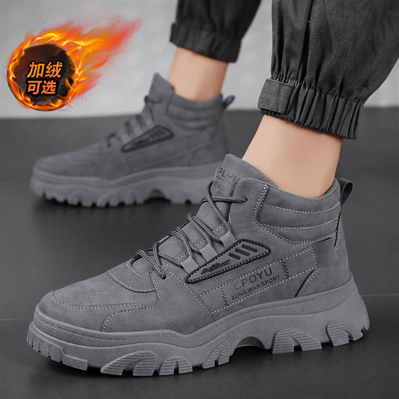 MARTIN BOOTS MENS AUTUMN AND WINTER VELVET THICKENED WARM HIGH-TOP WORKWEAR COTTON SHOES MENS OUTDOOR ANTI-SLIP MOUNTAINEERING LABOR PROTECTION SHOES