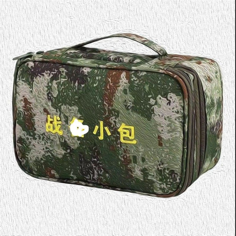 战备物资全套战备小包检查含物资