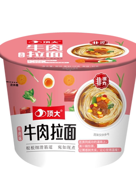 顶大拉面油炸网红牛肉盒装