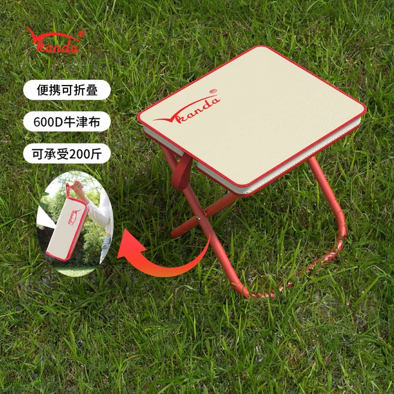 kanda折叠凳笔袋小马扎便携椅成人儿童地铁火车户外钓鱼休闲凳子