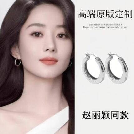 【赵丽颖同款】新款潺流耳圈小众法式女银色素圈耳环耳钉设计耳饰