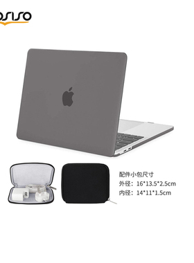 mosiso苹果笔记本保护壳macbookprom1/m2 13电脑壳A2338/A1989