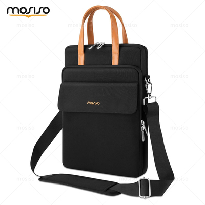 竖款14寸色撞色斜跨电脑包