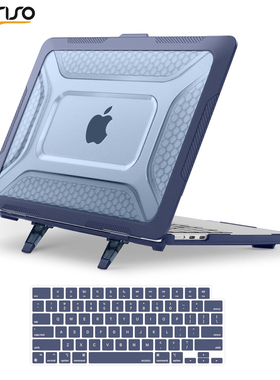 mosiso适用于苹果macbookpro14保护壳pro16m5air15 TPU软边壳m4