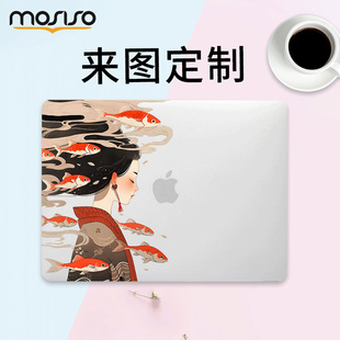 mosiso适用苹果新款MacBookairm4保护壳所有型号Pro14m5来图定制保护套