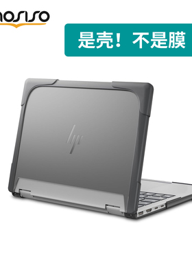 mosiso适用惠普2024版14寸HPEnvy x360保护壳防摔TPU软边壳保护套