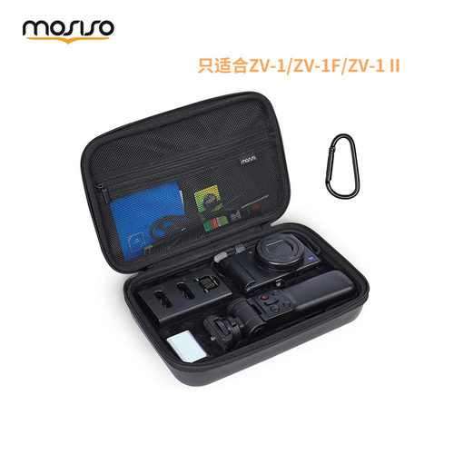 mosisozv1相机包配件收纳包硬壳