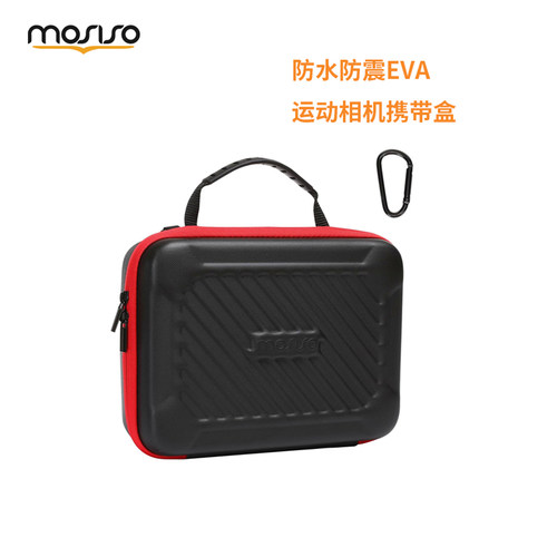 mosiso运动相机包旅行