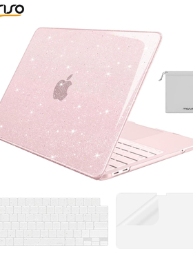 mosiso苹果neo电脑保护套适用macbookneo保护壳苹果电脑保护套A3404外壳硬壳满天星细闪透明