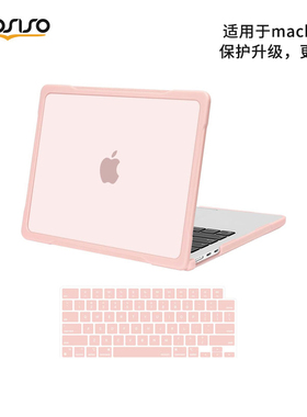 mosiso适用于2025年款苹果笔记本保护壳透防摔大力水手macbook保护套硬壳