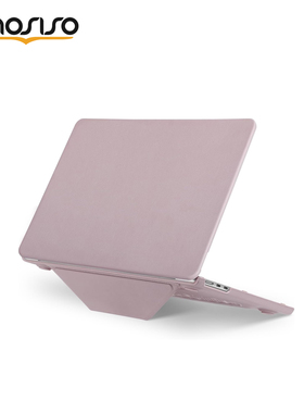 mosiso适用苹果笔记本电脑保护壳折叠外壳带磁吸支架macbookairm4