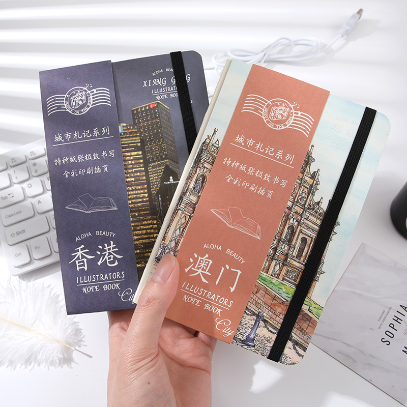 晴耕雨读旅行记录足迹札记绑带