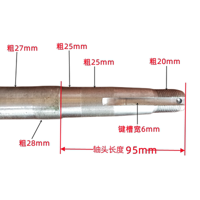 电动三轮车四轮车后桥半轴6205轴承6齿95mm轴头型后桥半轴六花键