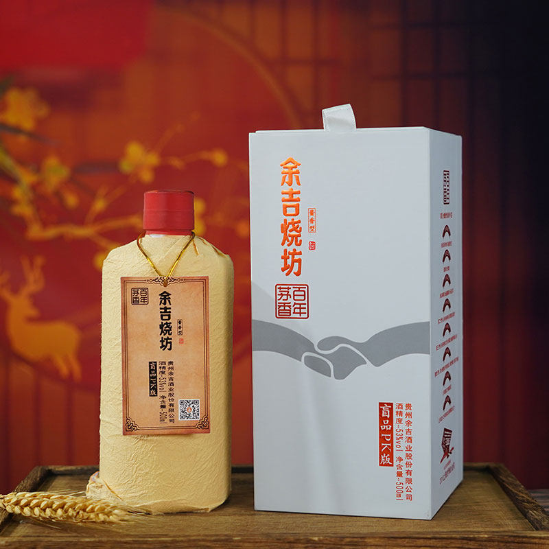 余吉烧坊（百年茅香盲品PK版）53度500ml贵州酱香型白酒单瓶装