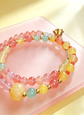 爱玛主题送女友马卡龙色手串