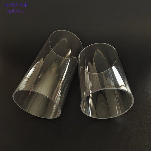 PC塑料圆管75mm×1m养殖