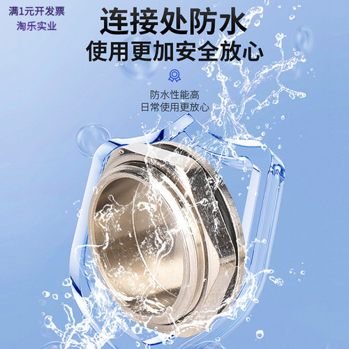 黄铜镀镍M16M20防水防尘螺