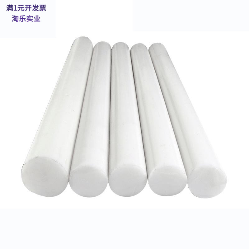 白色POM板赛钢棒66341