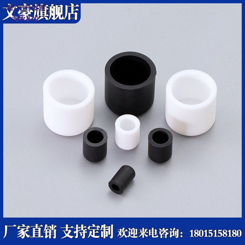 环保静音防滑橡胶脚套