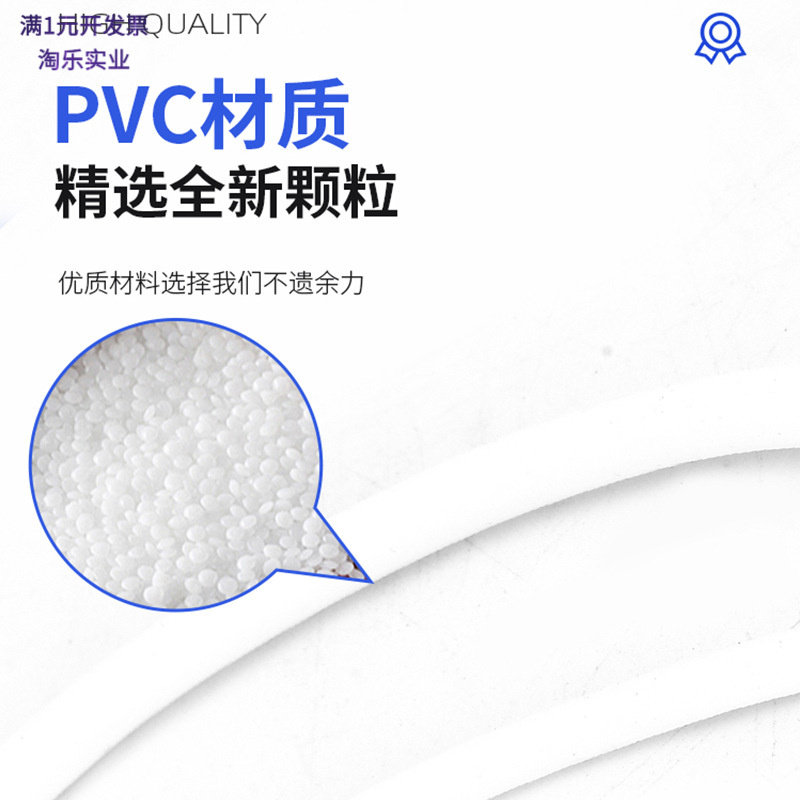 线号机专用PVC内齿号码管