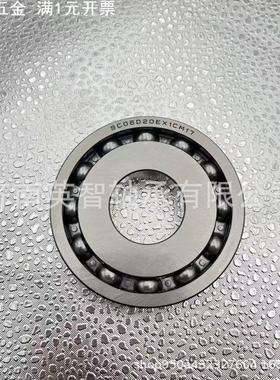 供应变速箱轴承23TMU04AL 026BX5814