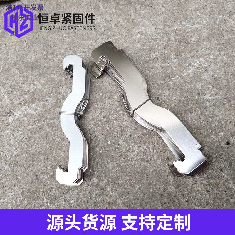 不锈钢弹簧卡片20管卡25KBG弹簧卡JDG电线管固定丝杆吊卡不锈钢