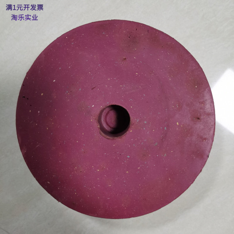 红圆橡胶减震垫工业加厚