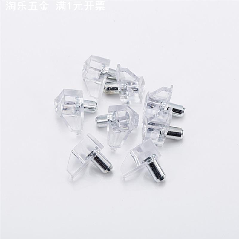 塑料层板托玻璃层板托水晶支撑托层板销橱柜层板托活动层透明板托