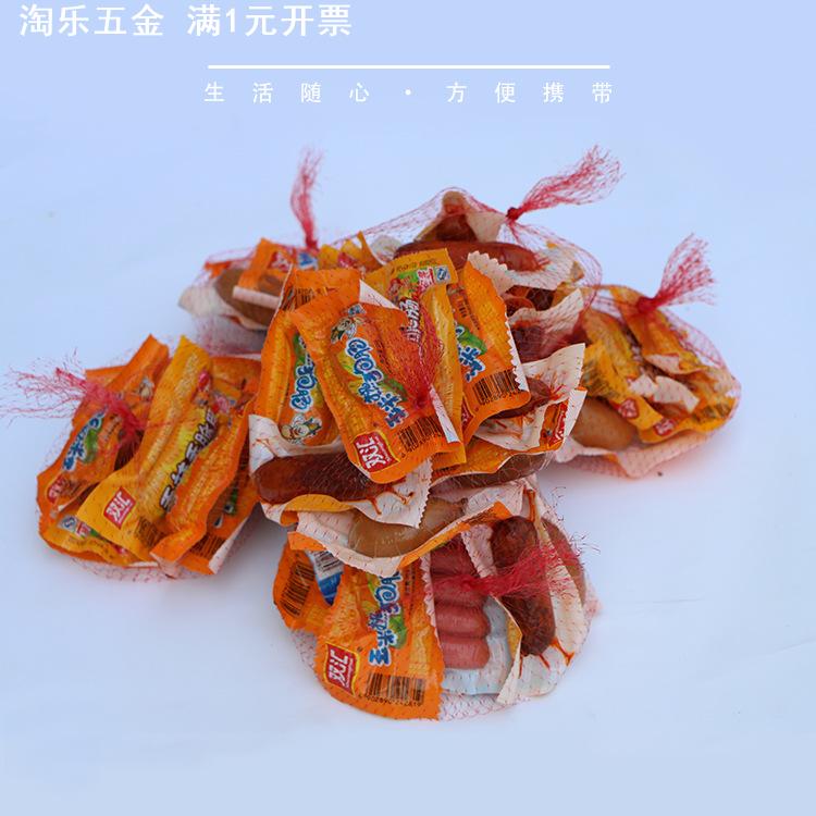 直供 火腿网兜 塑料编织尼龙小网眼丝PE袋 热狗腊肉塑料网兜