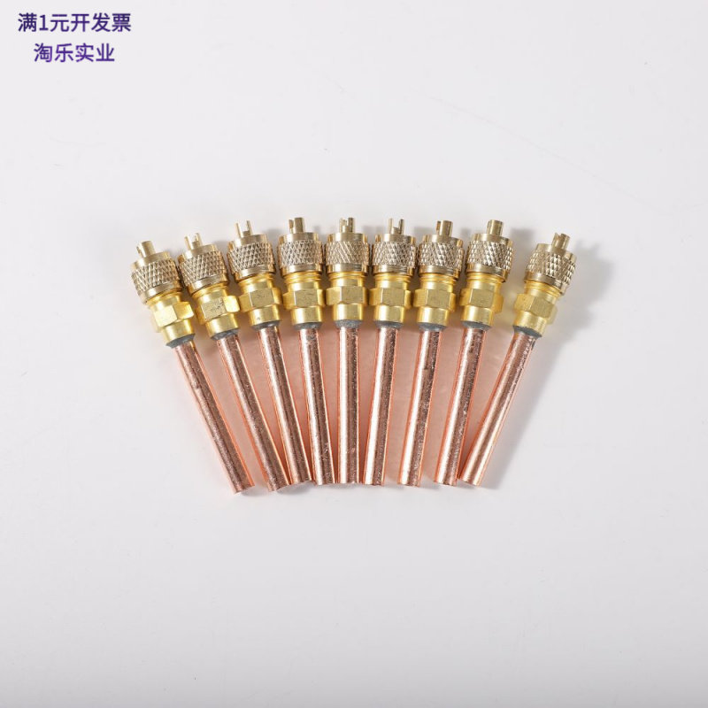 空调冰箱压缩机加氟针阀