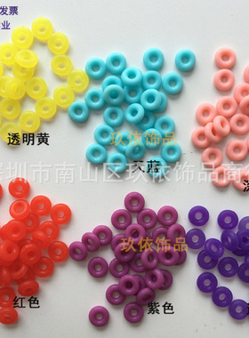 弹力硅胶圈防滑蜡线手链隔片