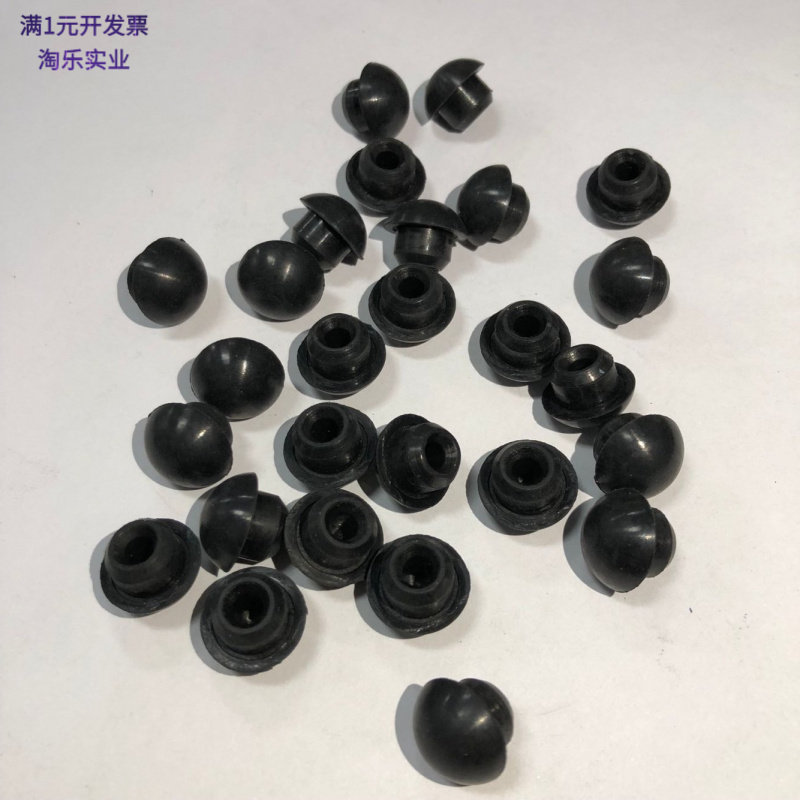 8mm油孔橡胶堵头35546