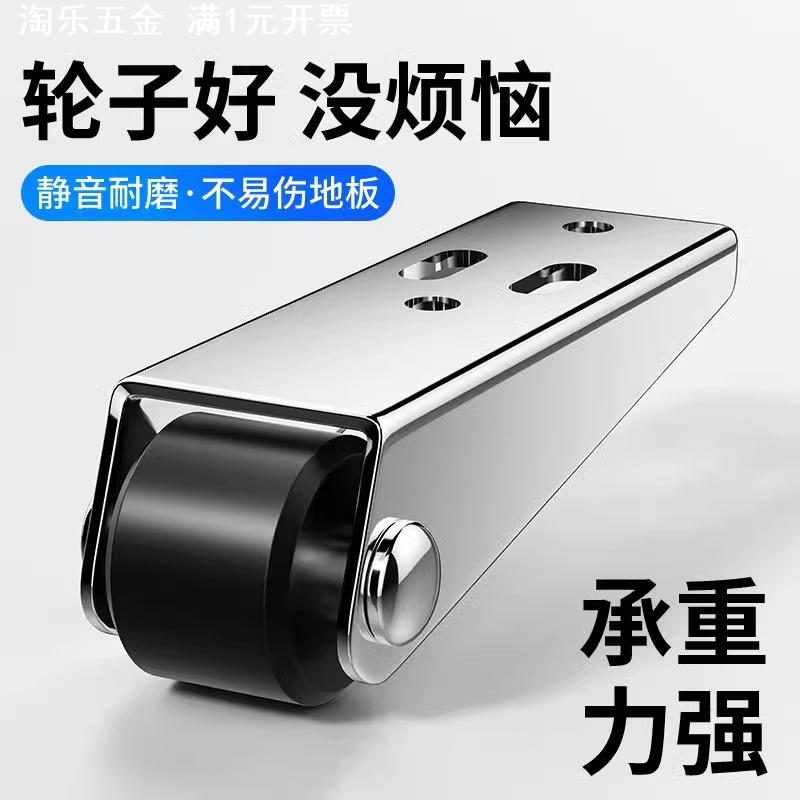 平移门轨道滑轮静音垂直微型家具移动承重尼龙万向支撑门下垂滑轮