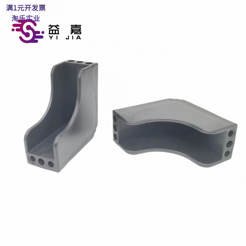 加厚木板护角防撞包角