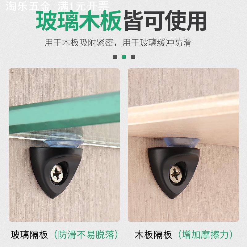 衣柜隔板托架橱柜活动层板托暗装酒柜玻璃固定托木板托支架层板钉