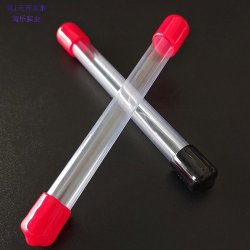 透明管线香磁钢五金模具配件管