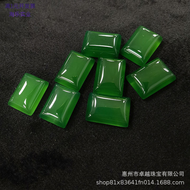 绿色玛瑙长方戒面DIY批发